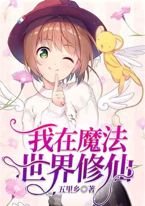 生化危机2