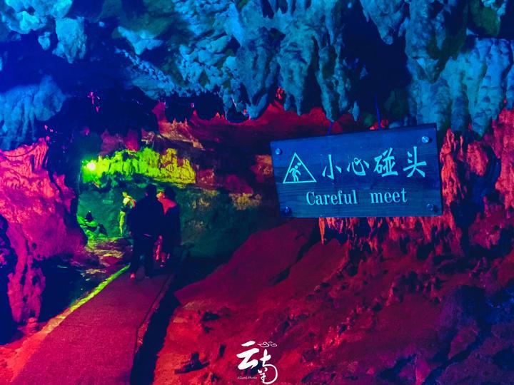 祖除去部首还有几画？游戏画面