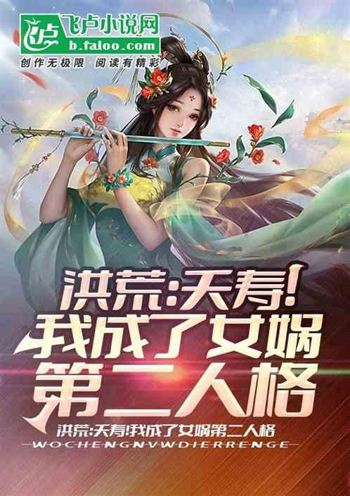 阅读影响我的生活 英语作文游戏画面
