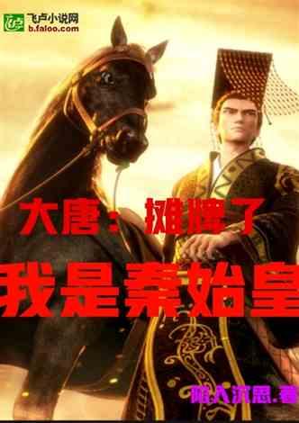 热播剧扫黑风暴孙兴就是当年的高赫，他为何整容呢？游戏画面