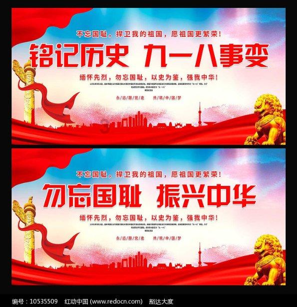 敏捷的白球
