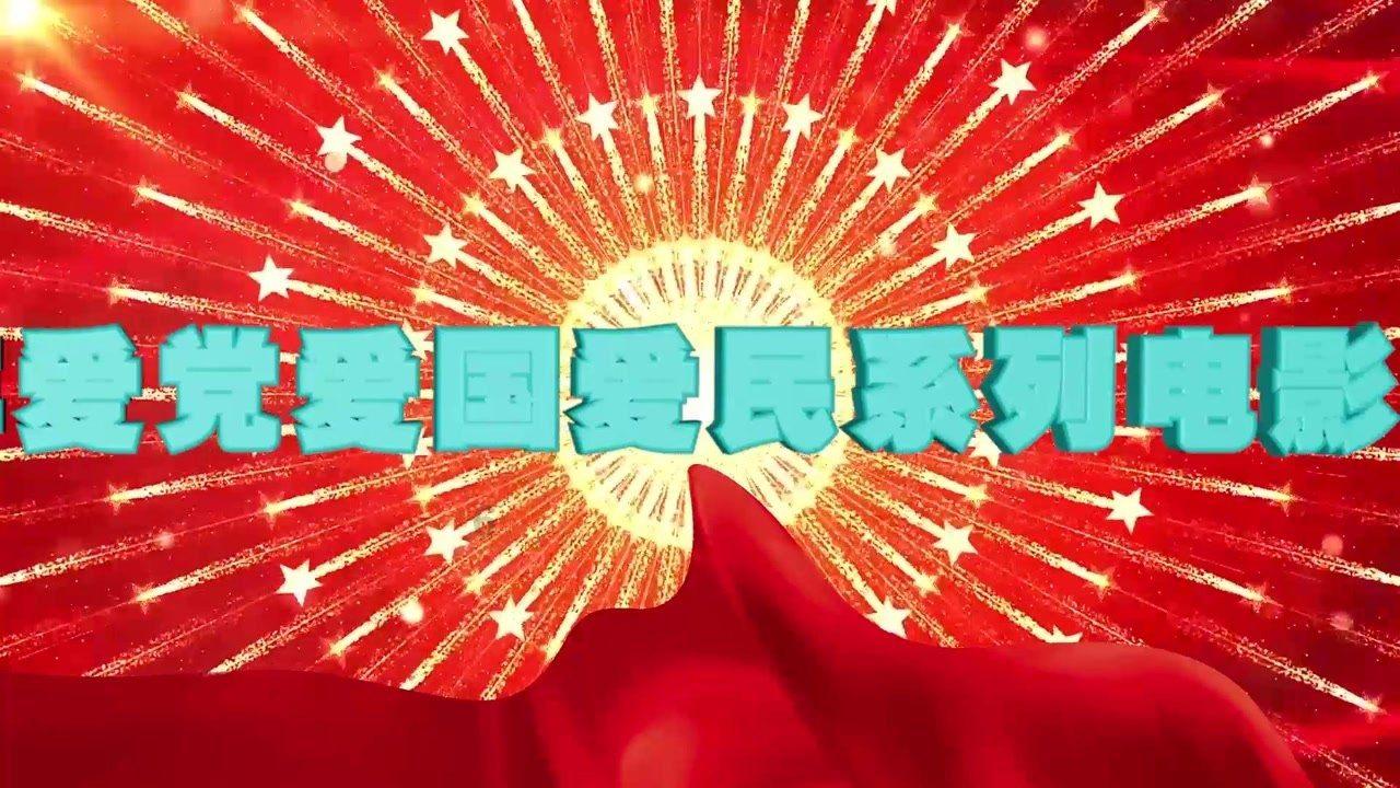 小艾比当海军