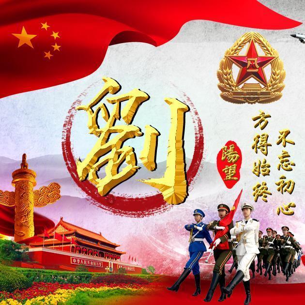双重间谍