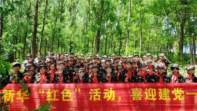 苏州工行2023年度贷款余额首次迈上6000亿台阶